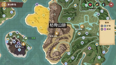 《创造与魔法》姜糖饼干配方介绍