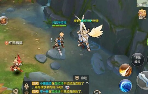 《你好啊勇士》赚钱攻略