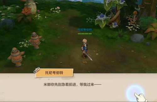 《你好啊勇士》赚钱攻略