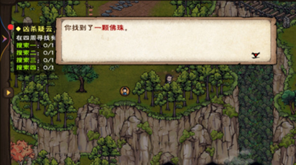 《烟雨江湖》凶杀疑云线索位置分享
