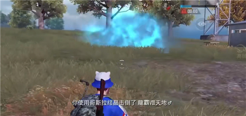 《和平精英》哥斯拉结晶作用介绍