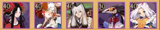 《阴阳师》深渊之围小怪刷新位置一览