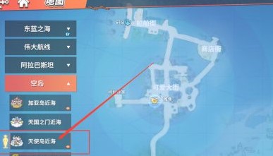 《航海王热血航线》白色贝雷帽训练任务攻略