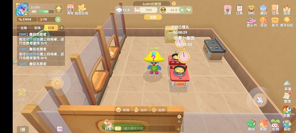 《摩尔庄园手游》厨师职业玩法攻略