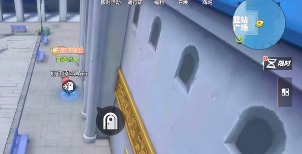 《航海王热血航线》真假车票任务完成攻略