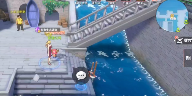 《航海王热血航线》布鲁生态调查任务完成攻略