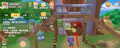 《摩尔庄园手游》铜镐升级方法