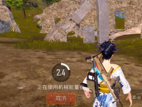 《和平精英》哥斯拉活动能量石收集方法