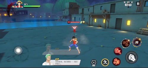 《航海王热血航线》这位活泼的少年答案介绍