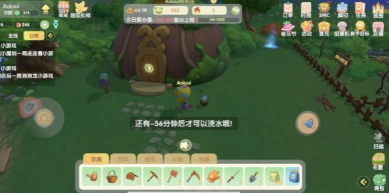 《摩尔庄园手游》拉姆孵不出来解决办法