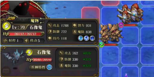 《梦幻模拟战》诸界的回廊通关攻略