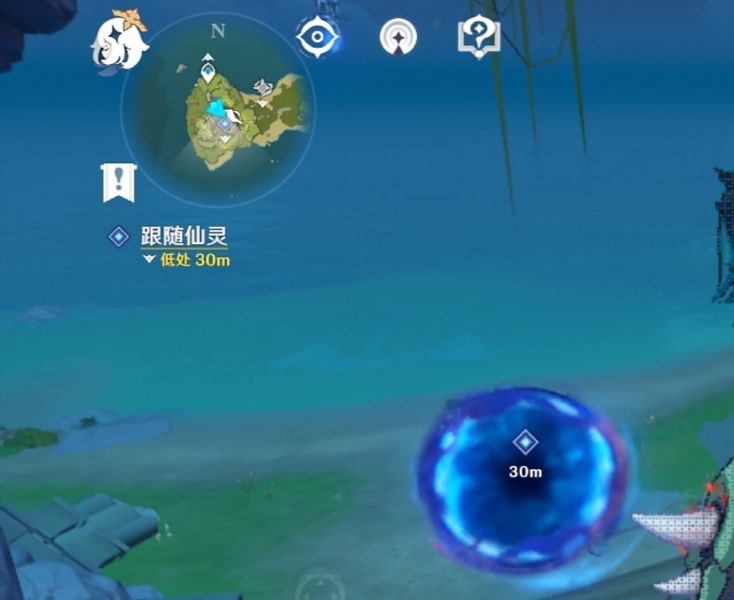 《原神》海岛灵归故里宝箱解密攻略