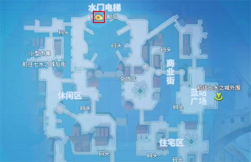 《航海王热血航线》他们值得信任图鉴位置介绍