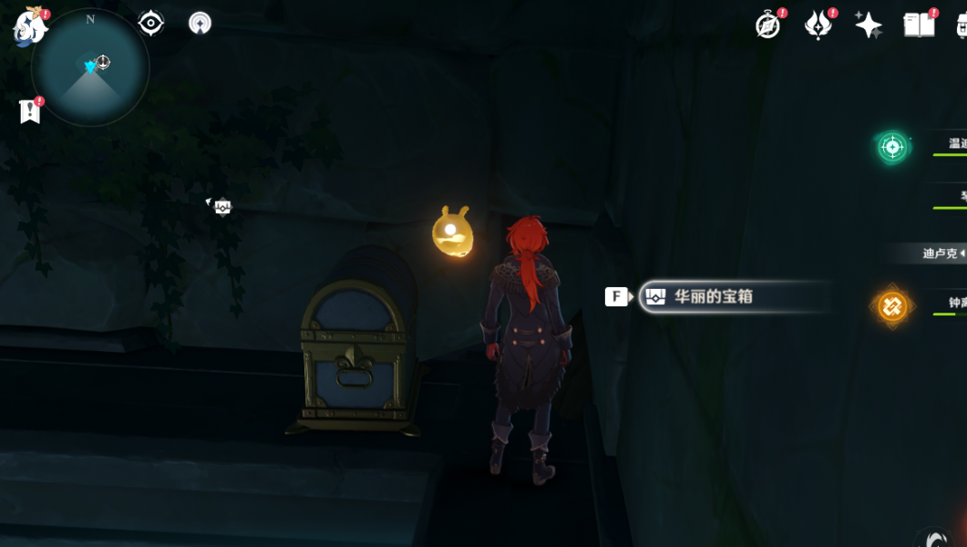 《原神》天文观测站任务宝箱解密攻略