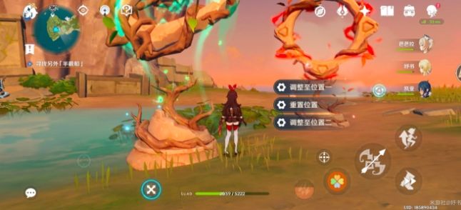 《原神》危危岛左边小岛火把机关解密攻略