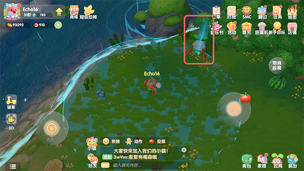 《摩尔庄园手游》嘟噜噜抓捕攻略