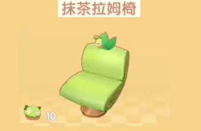 《摩尔庄园手游》抹茶拉姆椅获取方法