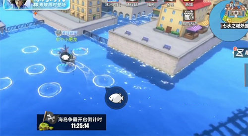 《航海王热血航线》帝王蟹垂钓位置介绍