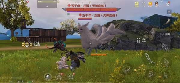 妄想山海丘狐是几千年的
