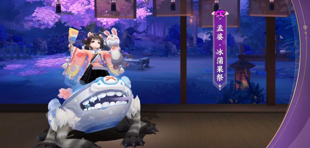 《阴阳师》逐路之争秘闻玩法攻略