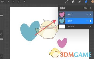 《procreate》选择多个图层同时移动教程