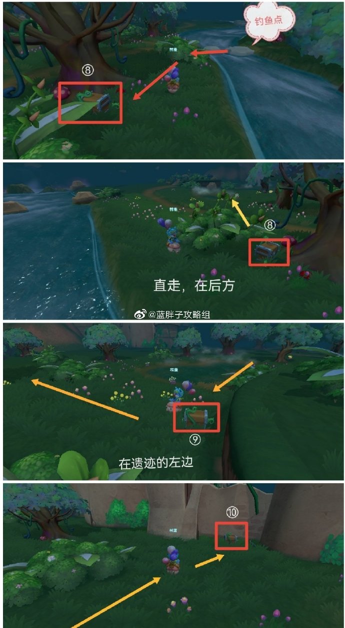 《摩尔庄园手游》7月22日黑森林宝箱位置一览