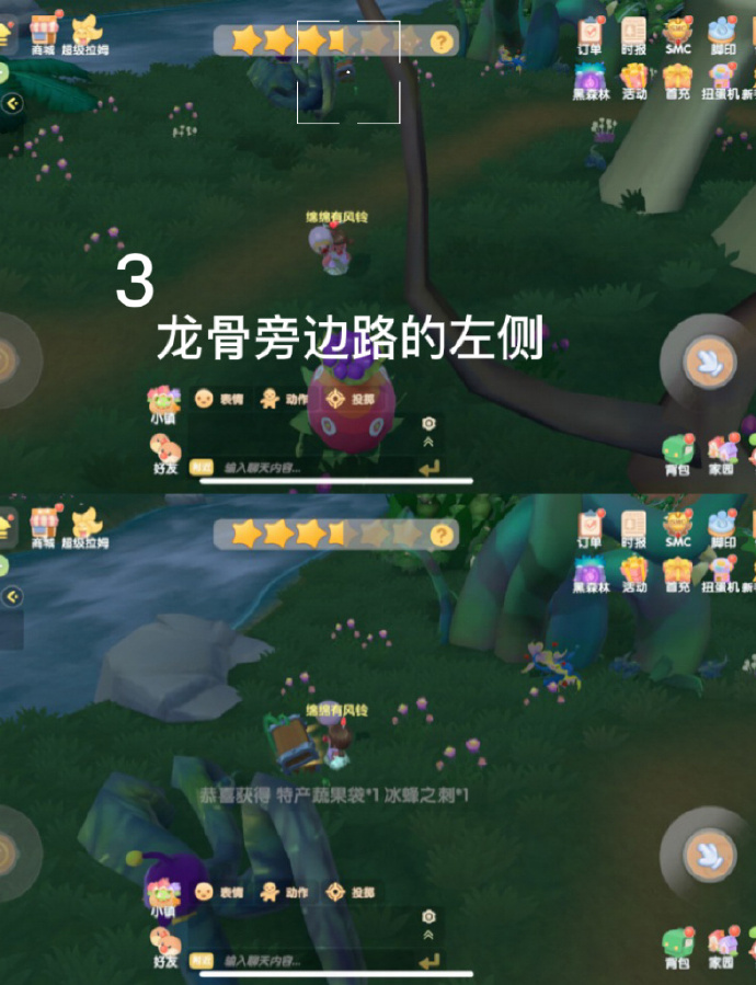 《摩尔庄园手游》7月28日黑森林宝箱位置介绍
