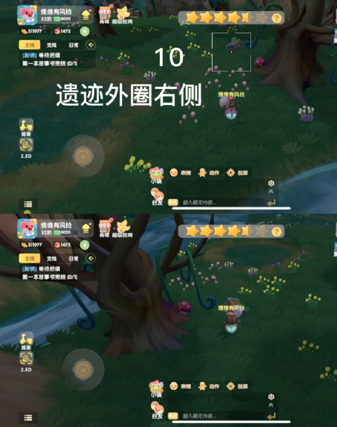 《摩尔庄园手游》7月28日黑森林宝箱位置介绍