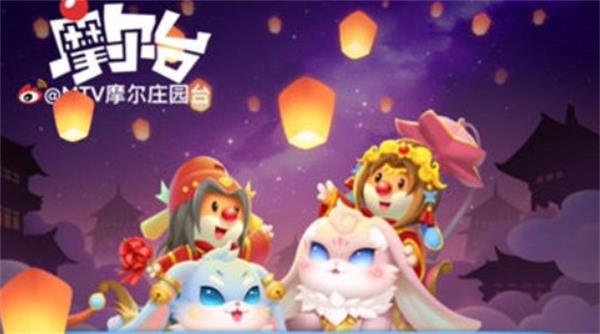 《摩尔庄园手游》鹊羽获取攻略