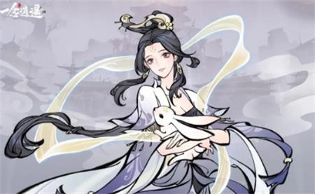 《一念逍遥》皎月清秋活动攻略