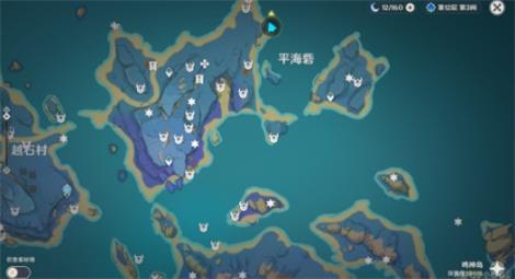 《原神》清簌岛神瞳宝箱位置介绍