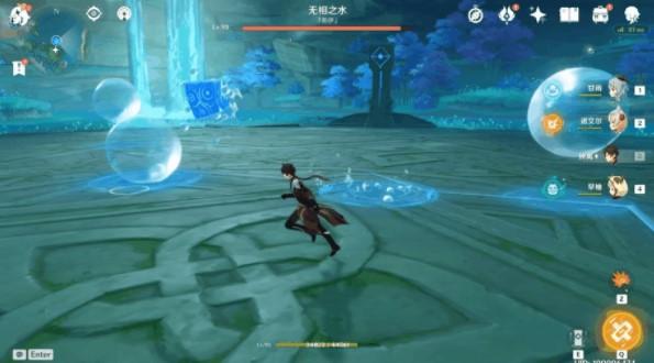 《原神》无相之水打法攻略