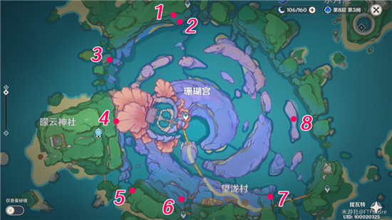 《原神》海祇岛林藏的宝藏位置一览