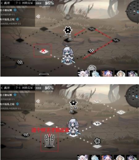 《灵魂潮汐》7-1迷宫通关攻略