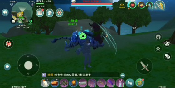 《创造与魔法》可怕的巨型树人打法攻略