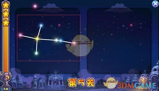 《洛克王国》星光骑士套装获取方法