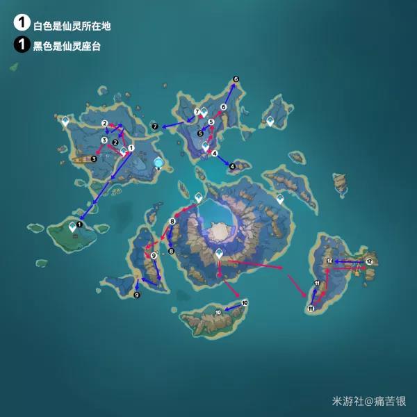 《原神》雷灵宝箱位置介绍