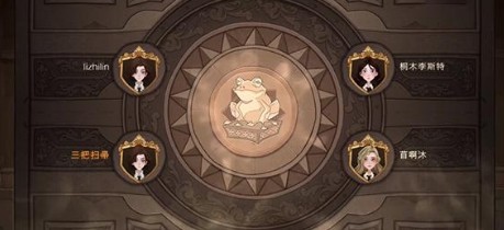 《哈利波特：魔法觉醒》金色闪光打法攻略
