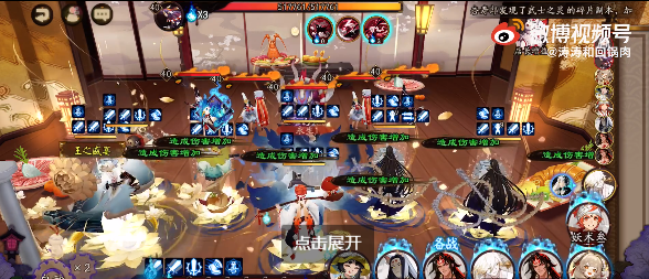 《阴阳师》五周年礼包购买推荐
