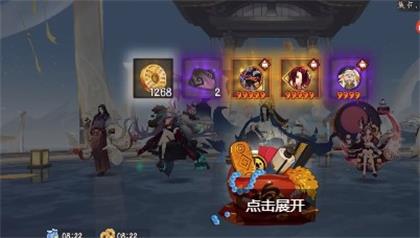 《阴阳师》平安美食祭平民速刷阵容攻略