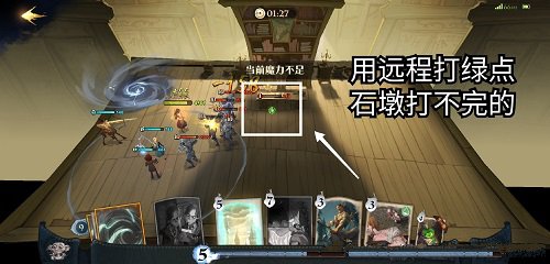 《哈利波特：魔法觉醒》学年记录33通关攻略