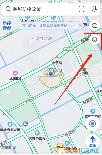 《高德地图》交通实况聊天开启方法