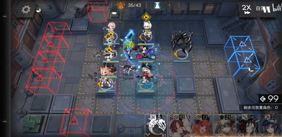《明日方舟》9-2突袭三星通关攻略