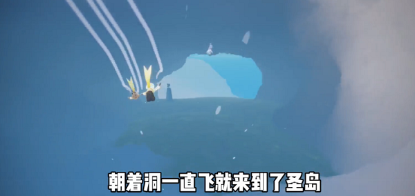 《光遇》9.23复刻先祖位置