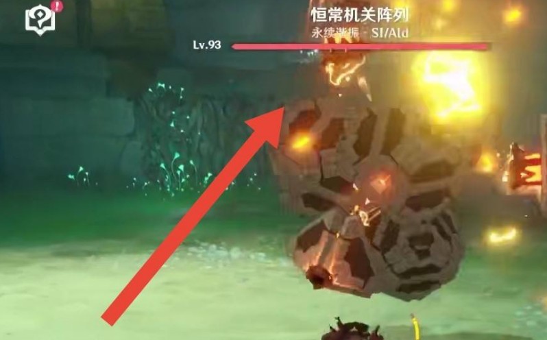 《原神》恒长机关之心获取方法介绍