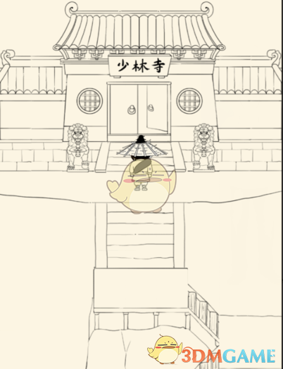 《暴走英雄坛》门派介绍——少林寺