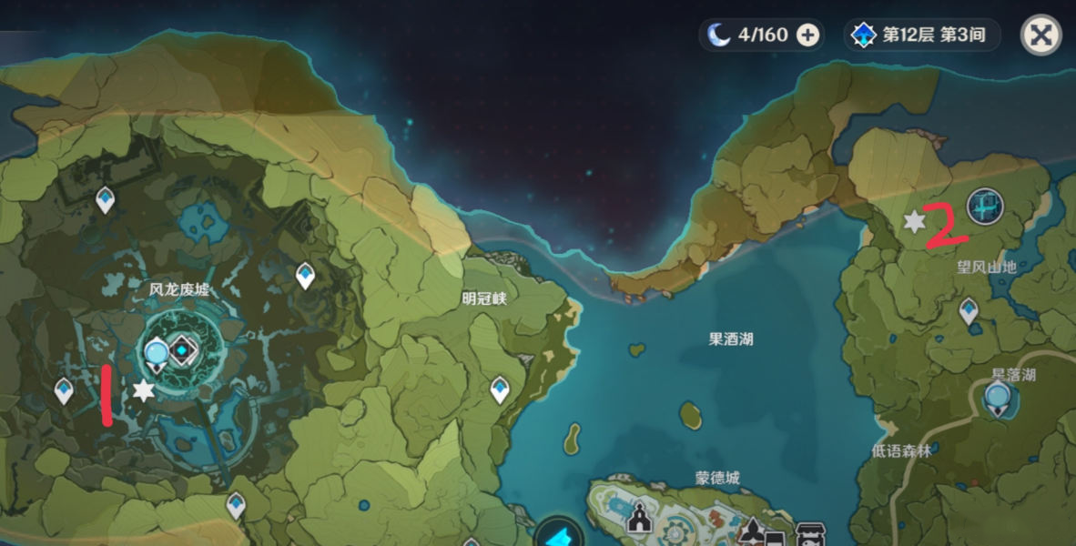 《原神》最全大伟丘出没地点汇总 《原神》大伟丘出没地点汇总