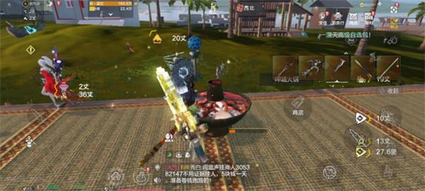 《妄想山海》火锅侠玩法攻略