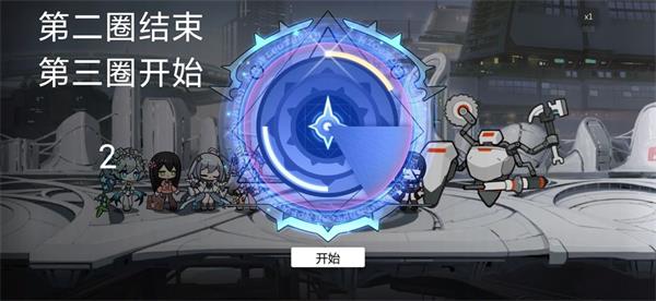 《灵魂潮汐》8-2方向测试通关攻略