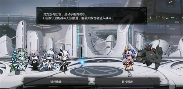 《灵魂潮汐》8-3迷宫通关攻略